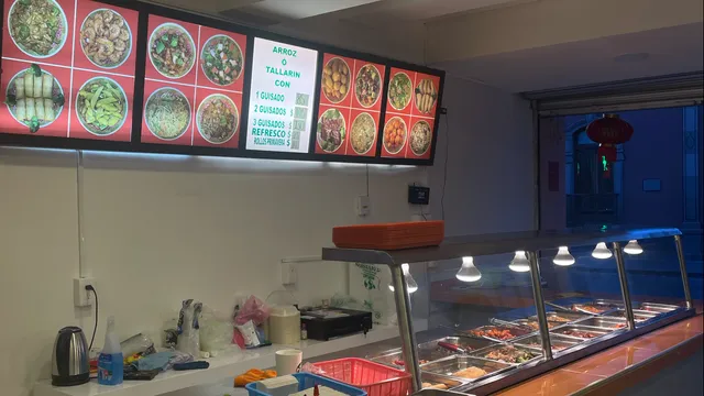 Comida china 【长城】GRAN MURALLA