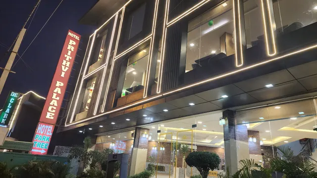 Hotel The Prithvi