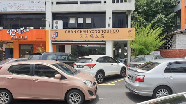 Restoran Yong Tau Foo Chan Chan BANDAR MANJALARA