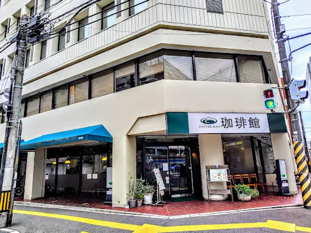 Coffeekan Hatchobori store