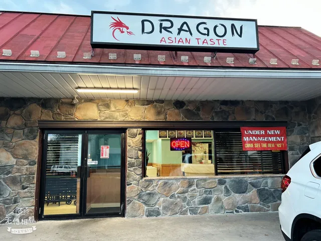 Dragon Asian Taste