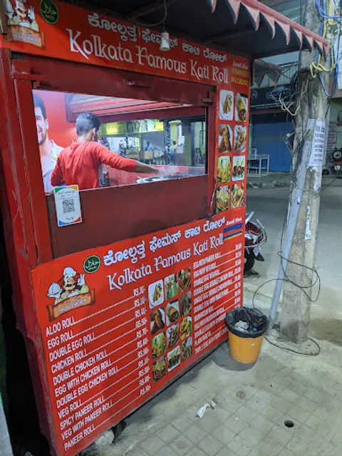 Kolkata Famous Kati Roll