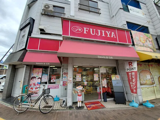 FUJIYA Kawachi-matsubara Store