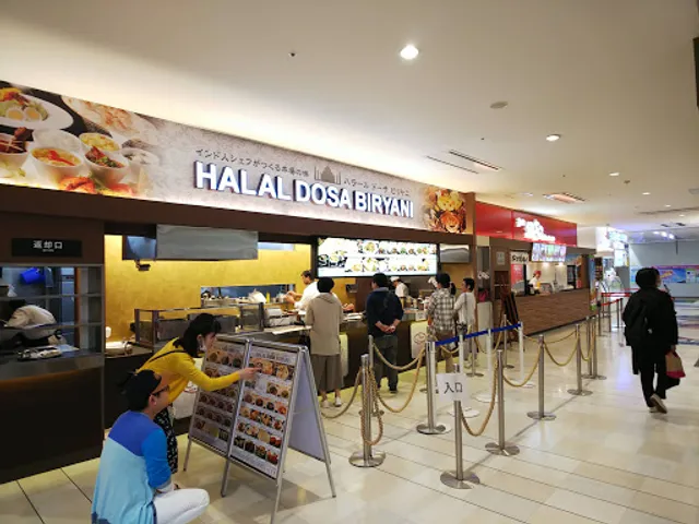 Halal Dosa Biryani