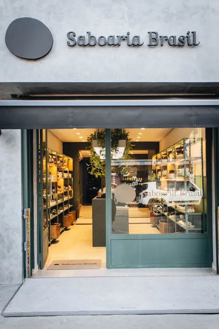 SABOARIA BRASIL