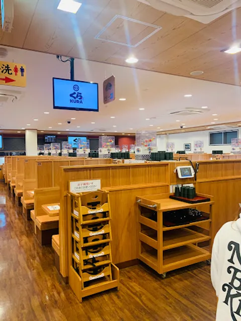 Kura Sushi
