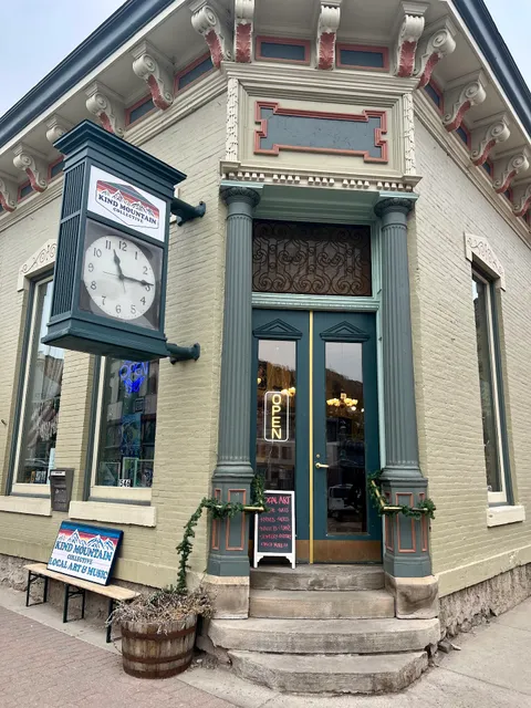 Kind Mountain Collective / Kind Mountain Music