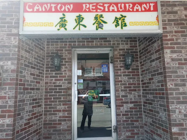 Canton Family Restaurant