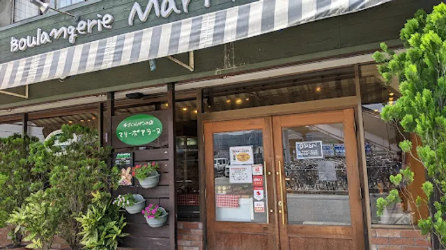 Mari Poilane Boulangerie