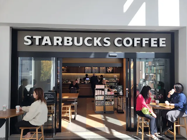 Starbucks Coffee - Akasaka Prudential Tower