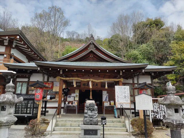 Myōen-ji Temple (Matsugasaki Daikokuten)