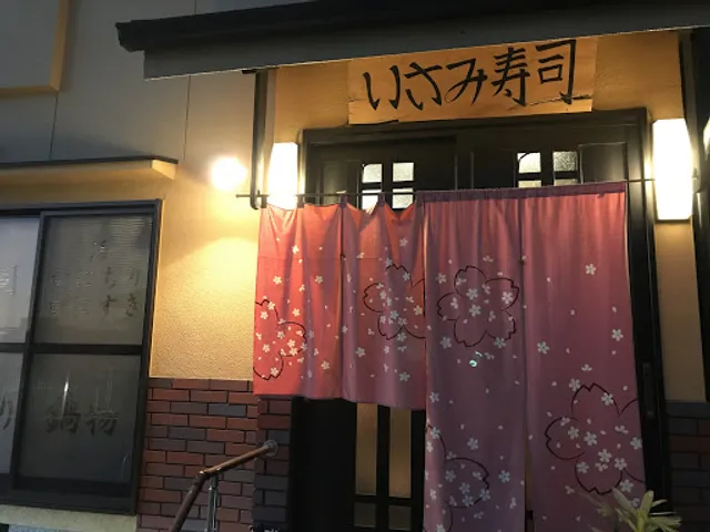 Isami Sushi
