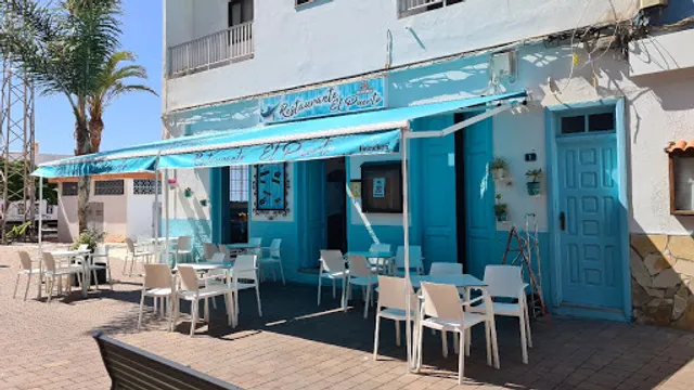 Restaurante El Puerto