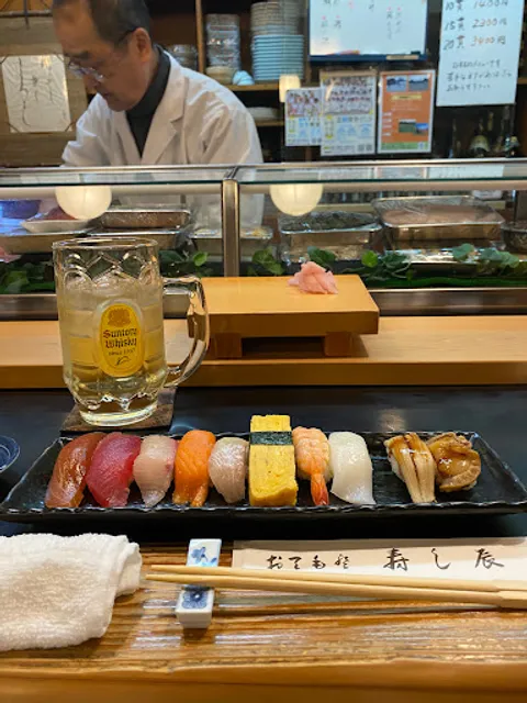 Sushi Tatsu