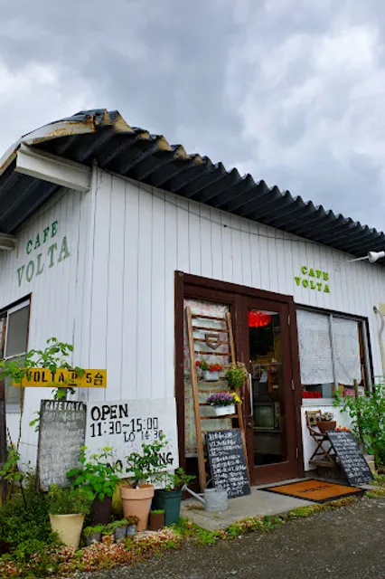 CAFE VOLTA