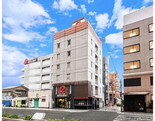 Hotel Relief Kokura