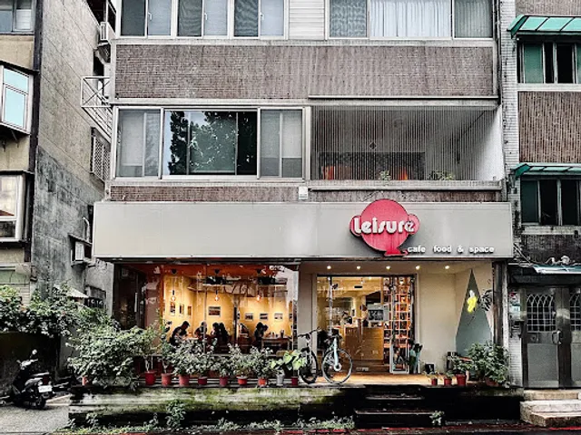 Leisure Cafe