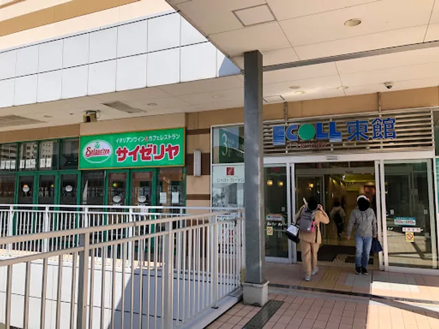 Saizeriya Ecoll Izumi