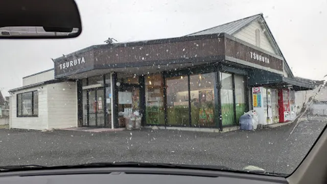 Tsuruya Higashiichinomiya