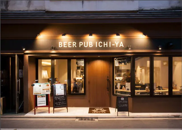BEER PUB ICHI-YA