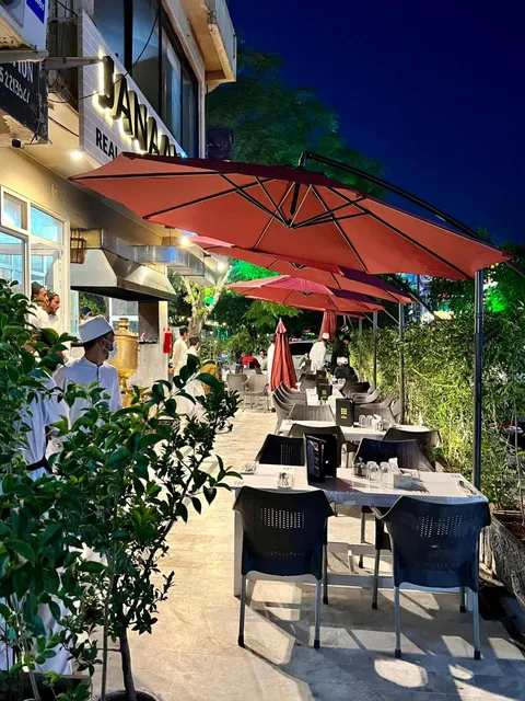 Janaan Restaurant