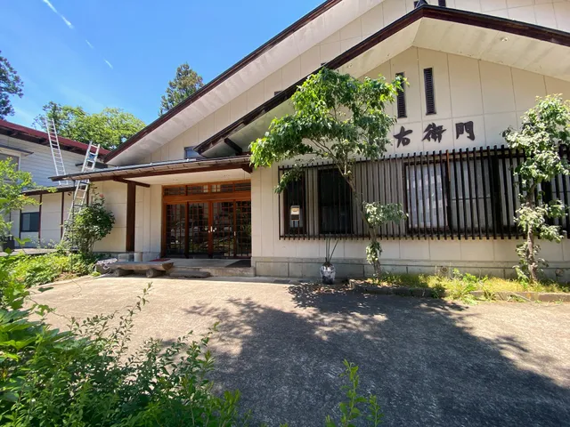 Lodge Yokochi