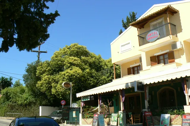 Ξενοδοχείο Ορφέας