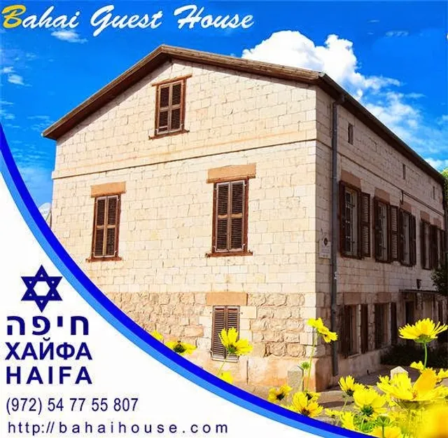 Haifa Guest House