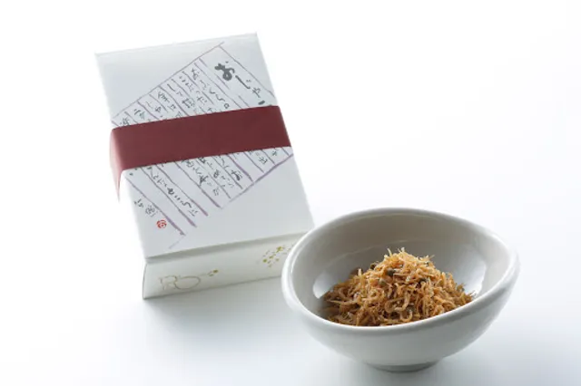 Chirimensansho Yayoi