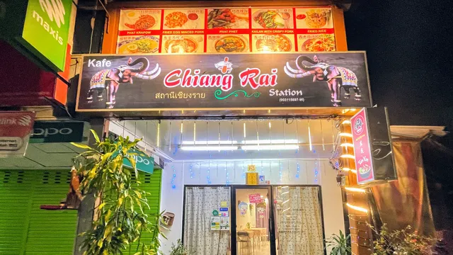 Kafe Chiang Rai Station