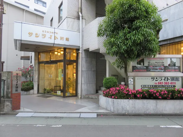 Hotel Sunlight Annex