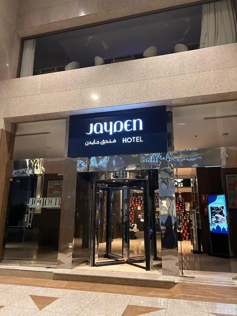 Jayden Hotel