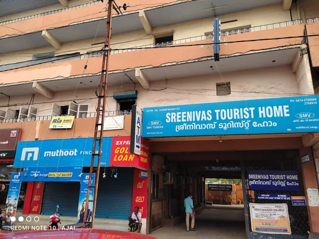 Sreenivas Tourist Home