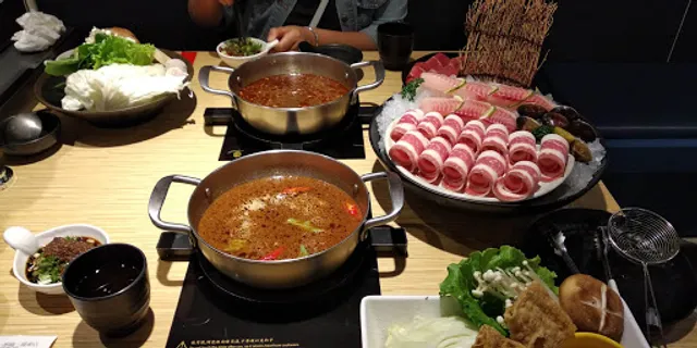鬼椒一番鍋Oni Hot Pot【羅東店】
