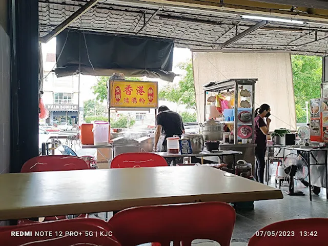 Kedai Makanan Yenn Sang