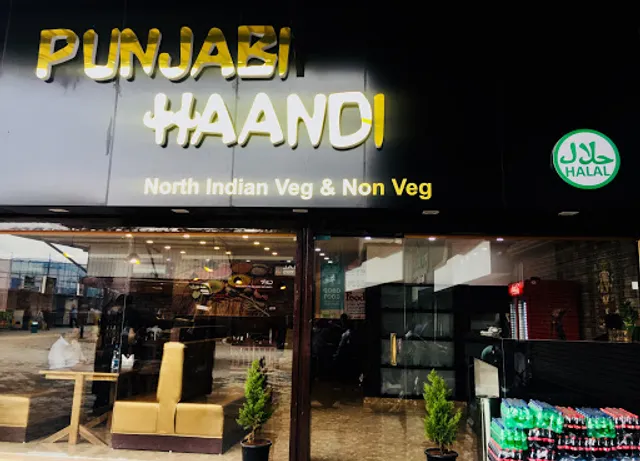 Golcondas Restaurant