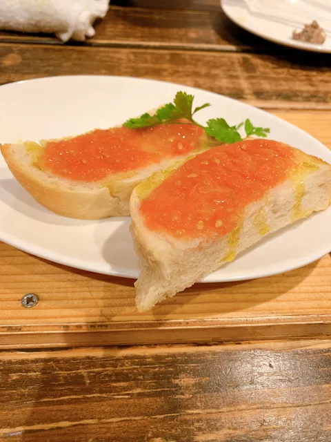 エル・ソル・デ・カタルーニャ