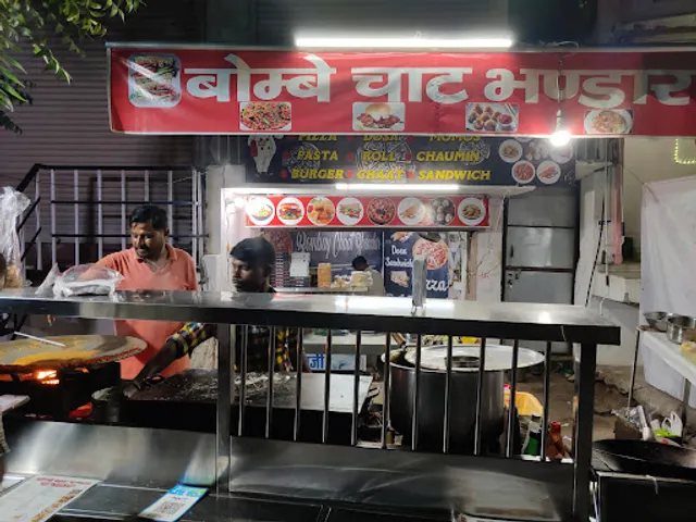 Bombay chaat bhandar