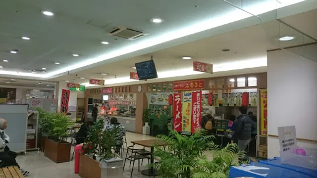 アコスどんとうまい