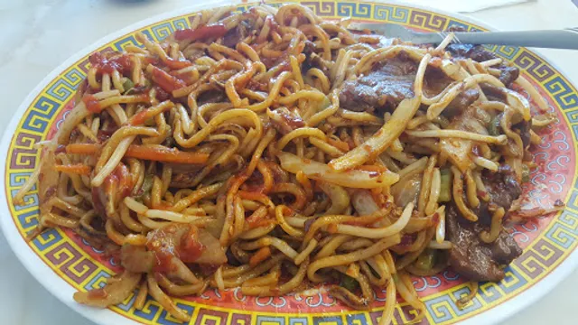 Tea Garden Chinese Restaurant