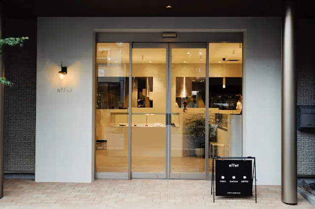 bakeshop effet ベイクショップ エフェ