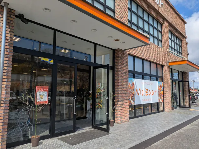 LIFE STYLE SHOP MaZaar(マザール)