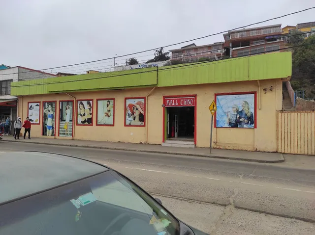 Playa Grande Restaurant Tipicos