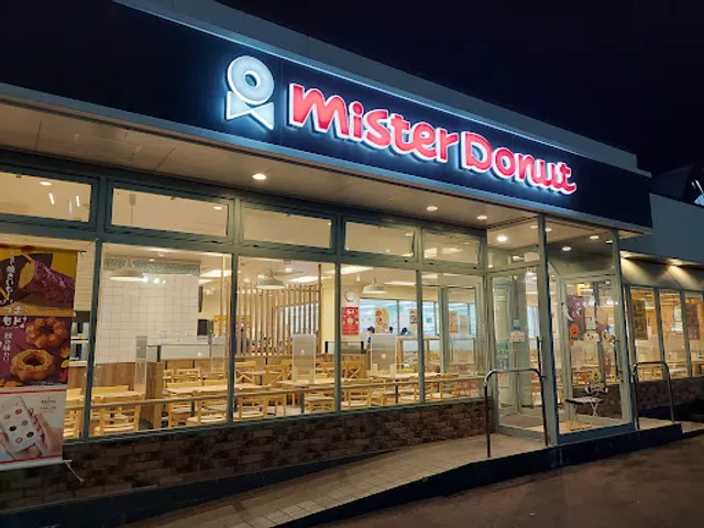 Mister Donut