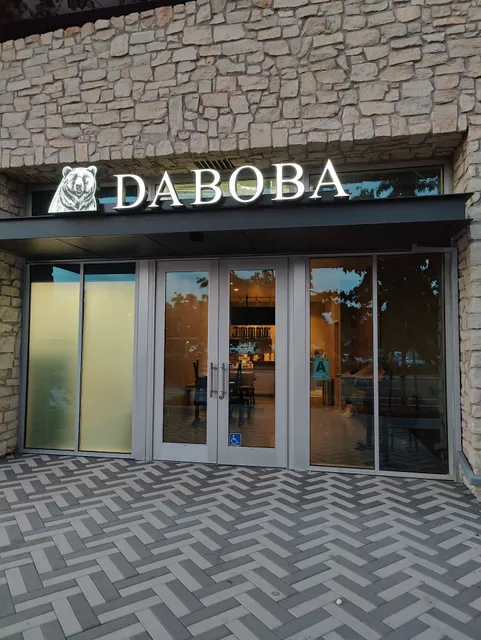 DaBoba SDSU