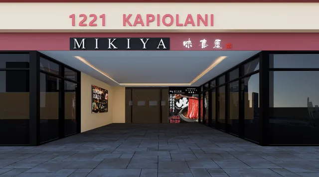 Mikiya Wagyu Shabu House | Honolulu