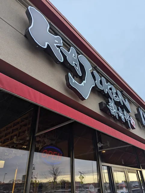 Kajiken Ramen