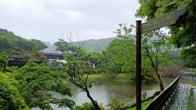 Mount Shamo Dapu Trailhead