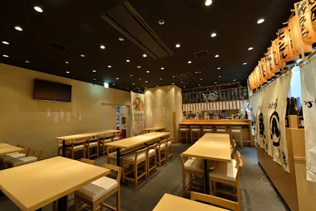 DO-ZO Akasaka Biz Tower