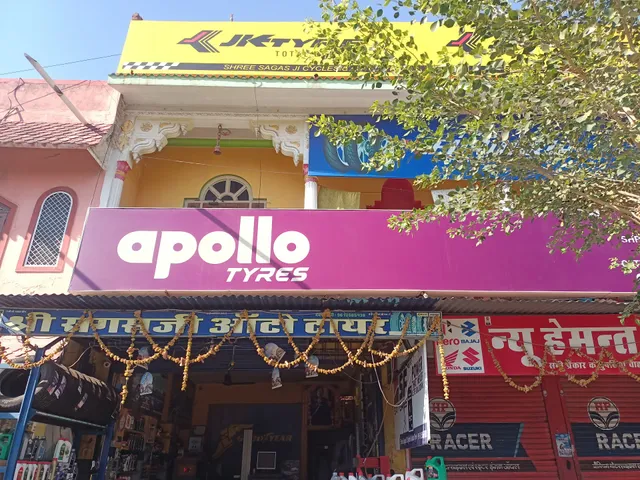 Shree Sagas Ji Auto Tyre Shop